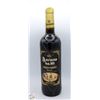 Image 1 : 2015 ANCIANO NO 20 GRAN RESERVA RIOJA 750ML 13%
