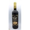 Image 1 : 2015 ANCIANO NO 20 GRAN RESERVA RIOJA 750ML 13%