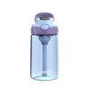 Image 1 : NEW 14OZ CONTIGO AUBREY SPILL & LEAK-PROOF BOTTLE