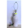 Image 1 : WHITE CERAMIC FLORAL TABLE LAMP