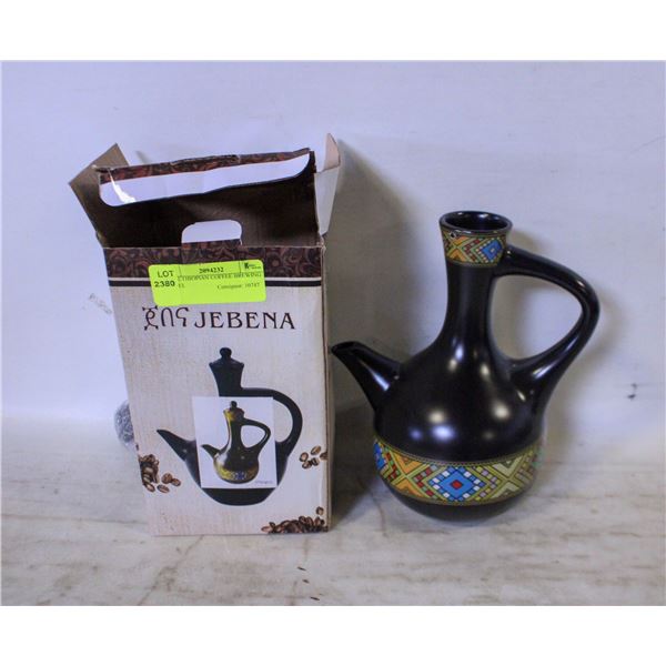 NEW ETHIOPIAN COFFEE BREWING VESSEL