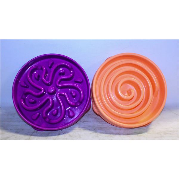 LOT OF 2 SLOW EATING DOG BOWLS
