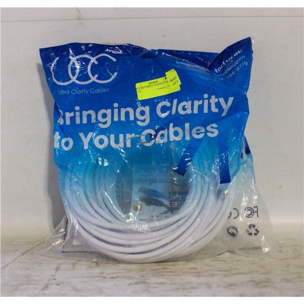2 PCS 30FT WHITE COAXIAL CABLE WITH