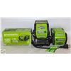 Image 1 : 3 GREENWORKS 40V BATTERIES W CHARGER