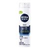 Image 1 : NEW 200ML NIVEA MEN SHAVING GEL INSTANT SOOTHING
