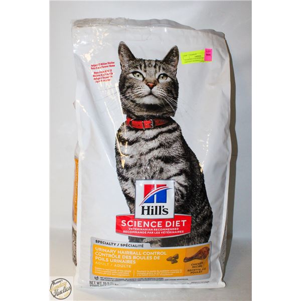 15.5LB HILLS SCIENCE DIET URINARY HAIRBALL CONTROL