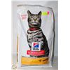 Image 1 : 15.5LB HILLS SCIENCE DIET URINARY HAIRBALL CONTROL