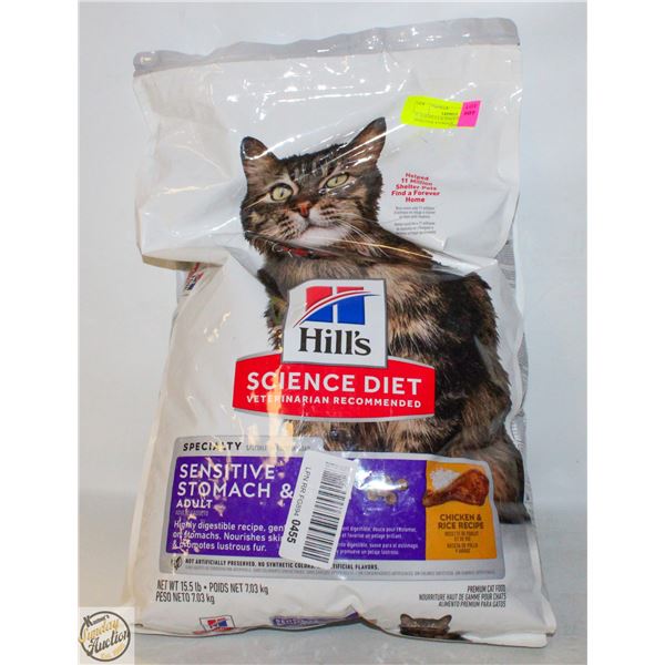 15.5LB HILLS SCIENCE DIET SENSITIVE STOMACH