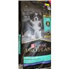Image 1 : 34LBS PURINA PRO PLAN PUPPY LAMB & RICE FORMULA