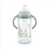 Image 1 : NEW 2 X 300ML NUK LARGE LEARNER CUP