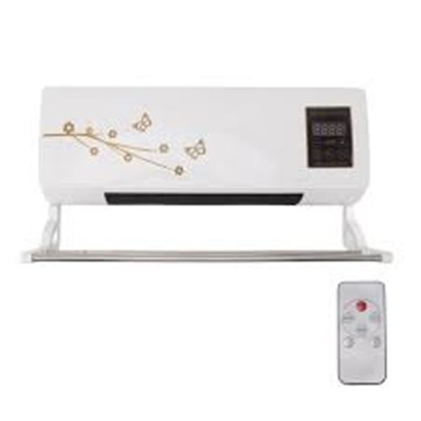 BRAND NEW SONEW SMART WALL HEATER