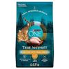 Image 1 : NEW 6.53KG PURINA TRUE INSTINCT ADULT CAT FOOD