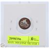 Image 2 : #3183-CANADIAN .999 FINE SILVER 1 GRAM WITH