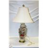Image 1 : FLORAL LAMP WITH SHADE 32" TALL