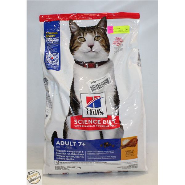16LB HILLS SCIENCE DIET ADULT 7+