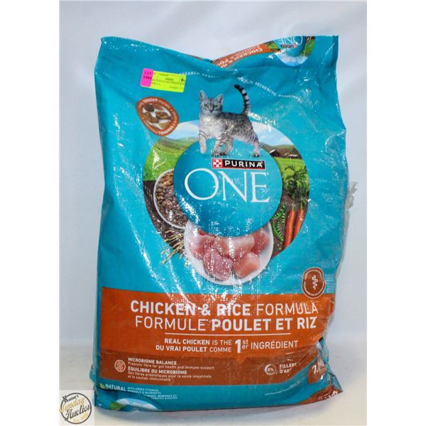 7.2KG PURINA ONE CHICKEN & RICE FORMULA