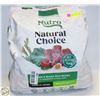 Image 1 : 30LB NUTRO NATURAL CHOICE ADULT 1+