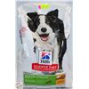 Image 1 : 21.5LB HILLS SCIENCE DIET SENIOR VITALITY ADULT 7+