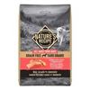 Image 1 : NEW 5.4KG NATURES RECIPE ALL AGES