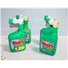 Image 1 : LOT OF WINDEX OUTDOOR CLEANER