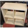 Image 1 : 4 BOX SHELF