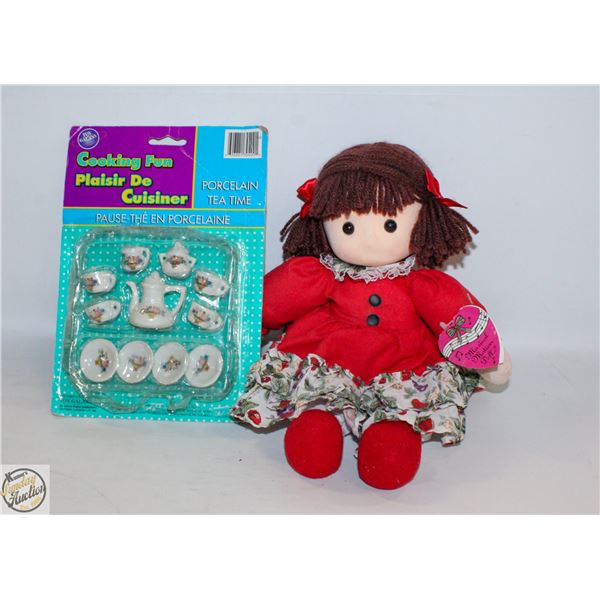 VINTAGE 1997 ITEMS MUSICAL MOTION