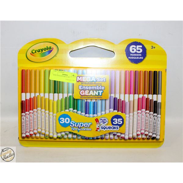 NEW CRAYOLA MEGA SET