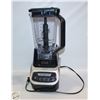 Image 1 : NINJA BLENDER BLACK