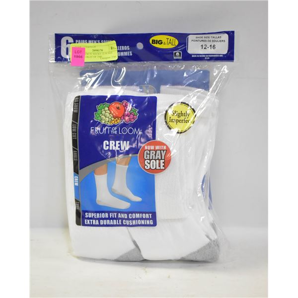WHITE CREW SOCKS 12-16 SIZE 6-PACK FRUIT OF THE