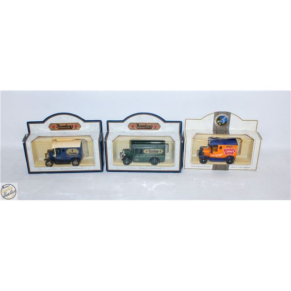 LOT OF THREE VINTAGE COLLECTOR DIECAST INCLUDES