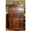 Image 1 : ANTIQUE HESPELER FURNITURE CO. CHINA CABINET