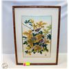 Image 1 : FRAMED WOOD BLOCK PRINT JAPAN  16” x 22”
