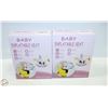 Image 1 : 2 INFLATABLE INFANT SEATS
