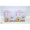 Image 1 : 2 INFLATABLE INFANT SEATS
