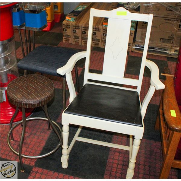 WHITE LEATHER CAPTAINS CHAIR AND 2 STOOLS
