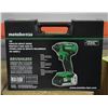 Image 1 : BRAND NEW METABO HPT 18VOLT CORDLESS IMPACT DRIVER