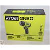 Image 1 : NEW RYOBI ONE 18V HEAT GUN W/NOZZLES MODEL P3150