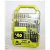 Image 1 : NEW RYOBI 40PC DRILL & IMPACT DRIVER SET