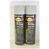 Image 1 : 2 CANS GREY RUSTOLEUM SPRAY PAINT