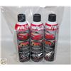 Image 1 : FW1 WASH & WAX HIGH PERFORMANCE CLEANING WAX (3)