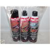 Image 1 : GP3 HIGH PERFORMANCE GENERAL PURPOSE CLEANER (1)+