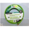 Image 1 : GARDEN CLUB 75 FOOT GARDEN HOSE