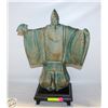 Image 1 : VINTAGE AUSTIN PRODUCTIONS SAMURAI UESUGI 1981