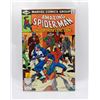 Image 1 : AMAZING SPIDER-MAN # 202B
