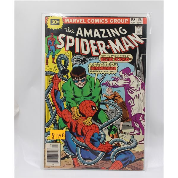 AMS # 158A PRICE VARIANT 30 CENTS