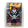 Image 1 : 1993 MARVEL PUNISHER 2099 #7