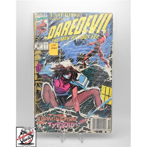 1991 MARVEL DAREDEVIL #1