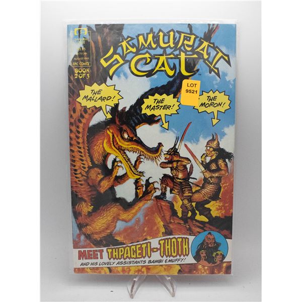 1991 EPIC COMICS SAMURAI CAT #2