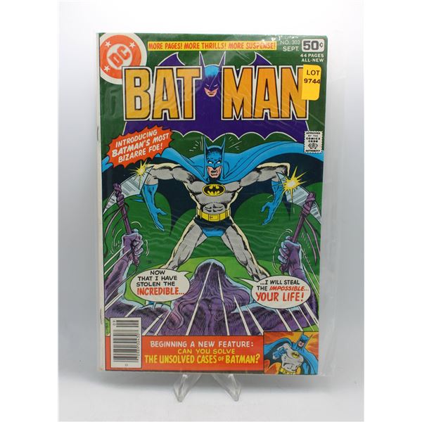 1978 DC COMICS BATMAN #303