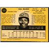 Image 2 : 1971 O-PEE-CHEE HAL McRAE ROOKIE CARD